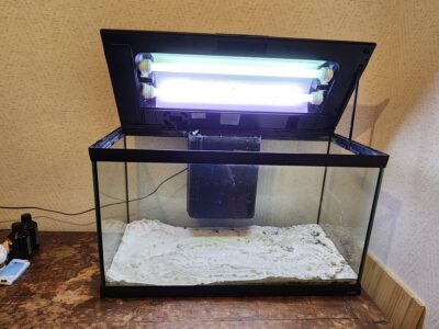 Aquarium 120l