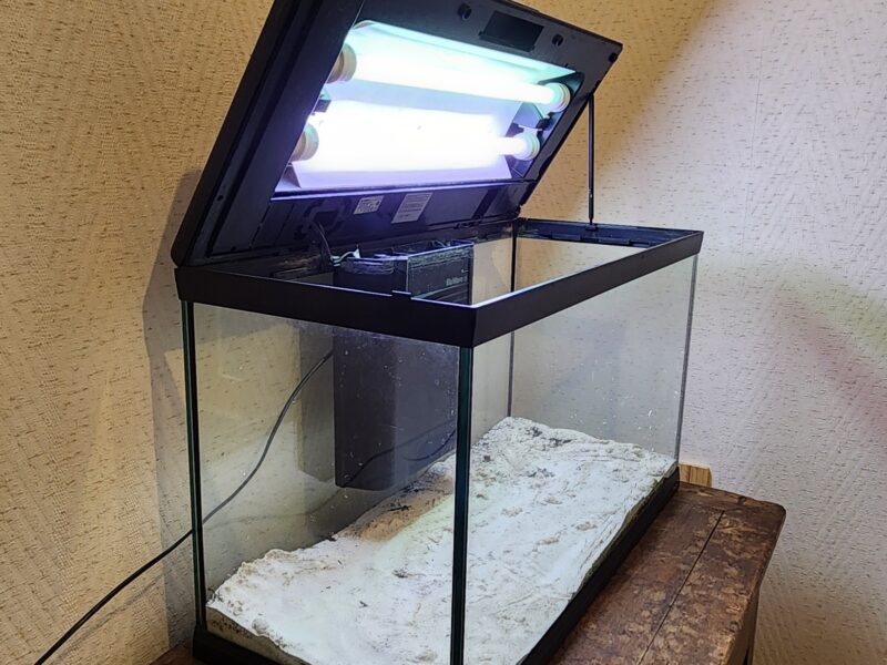 Aquarium 120l