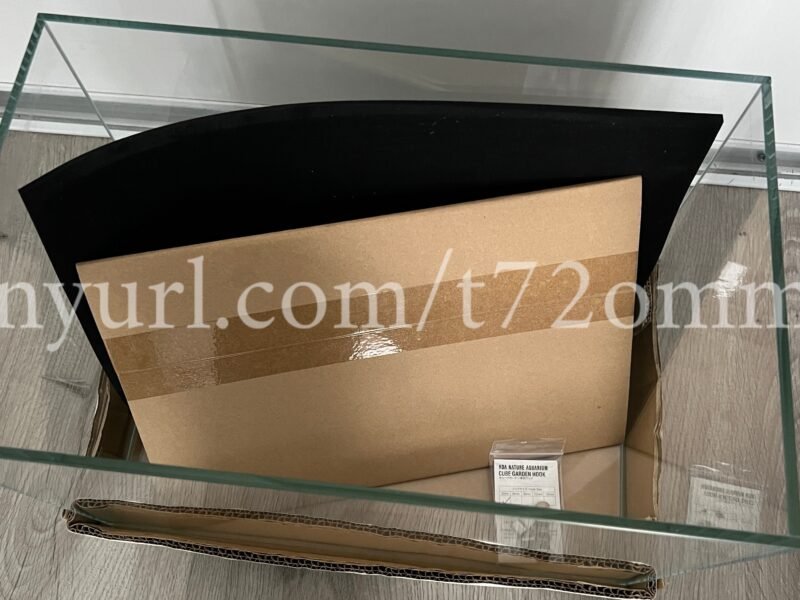 1 aquarium ADA Cube Garden Mini-M 20 litres 36x22x26cm épaisseur du verre 5mm avec couvercle en verre